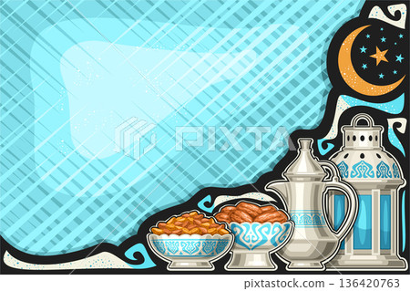 Vector greeting card for Iftar Party 136420763