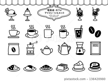 咖啡店/咖啡館圖標集 咖啡店/咖啡館圖標集 136420980