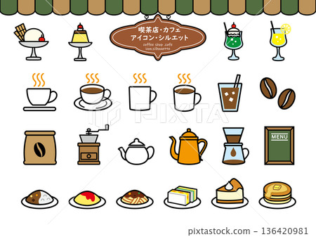 Coffee shop/cafe icon set color Coffee shop/cafe icon set color 136420981