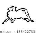 159_Brushed illustration_Sheep 1 136422733