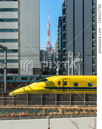 Doctor Yellow's Last Run Doctor Yellow's Last Run 136422786