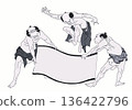 Hokusai Manga Eight Jumps - Black and White 136422796