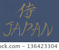 Samurai Japan 136423304