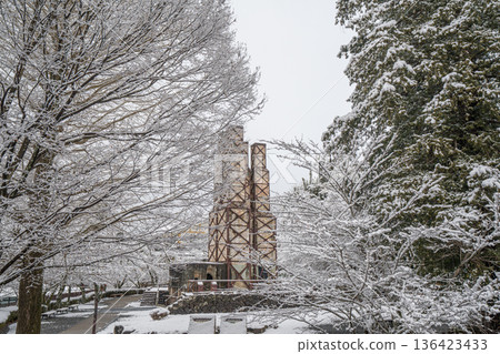 Nirayama Reverberatory Furnace Winter Snow Nirayama Reverberatory Furnace Winter Snow 136423433