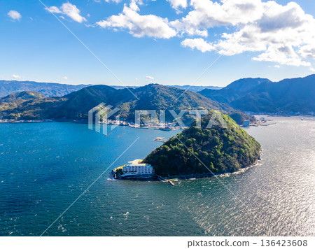 Awashima (Numazu City, Shizuoka Prefecture) 136423608