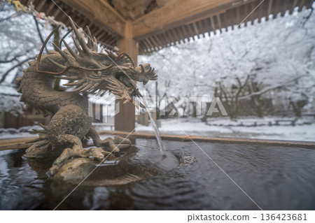 Snowy winter at Shuzenji Hot Springs Snowy winter at Shuzenji Hot Springs 136423681