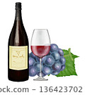 紅酒（葡萄、酒瓶和酒杯）。逼真插圖 136423702