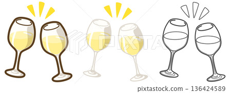A toast with white wine A toast with white wine 136424589