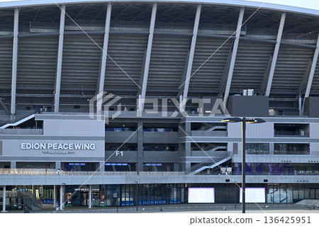 EDION 和平之翼廣島（位於廣島體育場公園）<2026年1月> 136425951