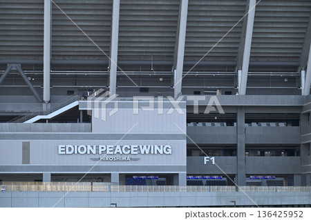 EDION 和平之翼廣島(位於廣島體育場公園)<2026年1月> EDION 和平之翼廣島(位於廣島體育場公園)<2026年1月> 136425952