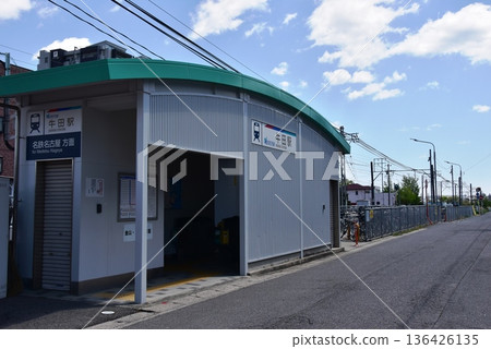 知龍市名鐵牛田站(名鐵名古屋方向)車站大樓及車站正面 知龍市名鐵牛田站(名鐵名古屋方向)車站大樓及車站正面 136426135