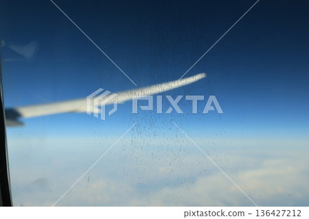 裂紋現象 136427212