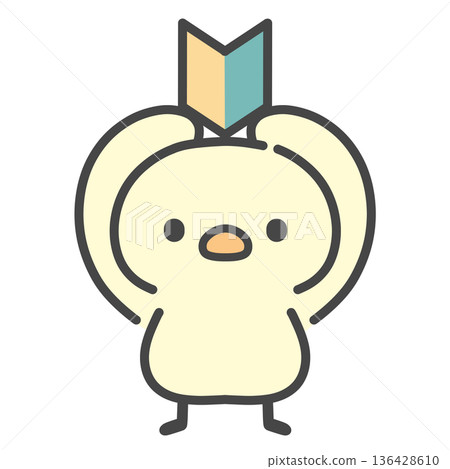 Hand-drawn illustration of a chick holding a beginner's mark above its head 136428610
