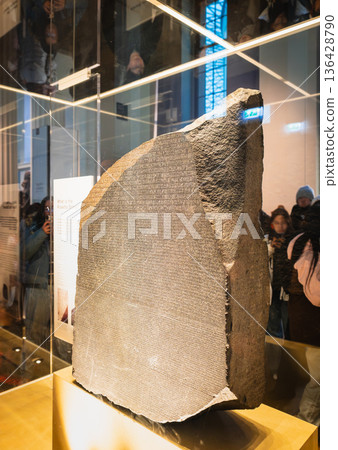 羅塞塔石碑 大英博物館 136428790
