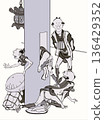 Hokusai Manga: Passing Through the Womb Black and White 136429352