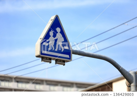 Pedestrian crossing sign image Pedestrian crossing sign image 136429803