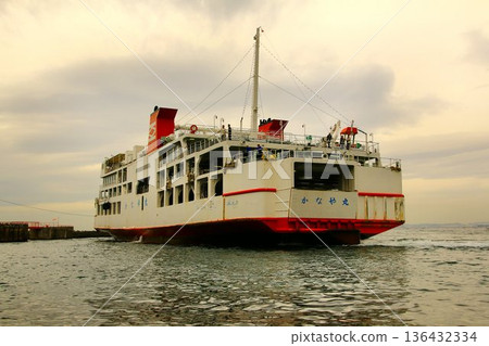 Ferry crossing the Uraga Strait...Tokyo Bay Ferry "Kanaya Maru" 136432334