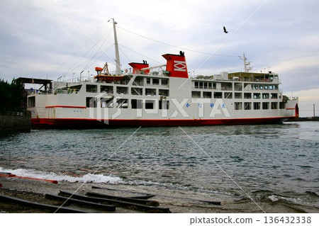 Ferry crossing the Uraga Strait...Tokyo Bay Ferry "Kanaya Maru" 136432338