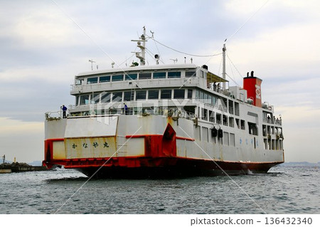 Ferry crossing the Uraga Strait...Tokyo Bay Ferry "Kanaya Maru" Ferry crossing the Uraga Strait...Tokyo Bay Ferry "Kanaya Maru" 136432340
