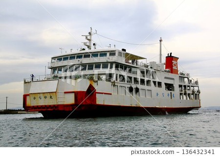 Ferry crossing the Uraga Strait...Tokyo Bay Ferry "Kanaya Maru" 136432341