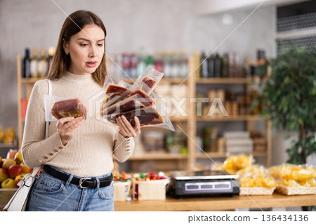 Girl choose hamon in store 136434136