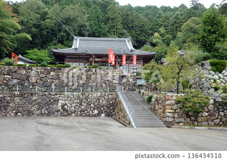 Hiei Daishoten Saijoin Temple 136434518