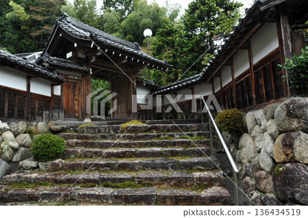 Hiei Daishoten Saijoin Temple Hiei Daishoten Saijoin Temple 136434519