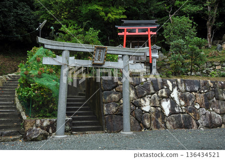 Hiei Daishoten Saijoin Temple Hiei Daishoten Saijoin Temple 136434521