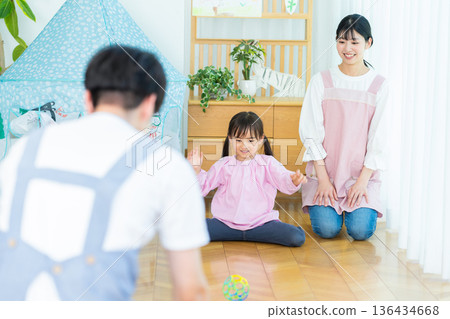Children and nursery teachers playing at the nursery school 136434668