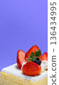 Strawberry square cake decorated with berries 136434995