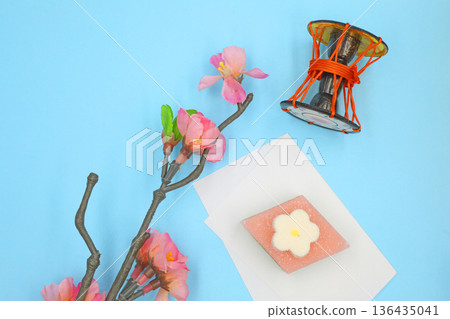 Image of the Hinamatsuri 136435041
