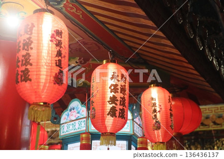 Lantern 136436137