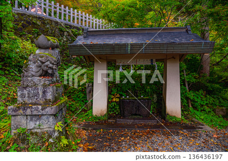 (長野縣)戶隱神社、奧社參道、長頭屋 (長野縣)戶隱神社、奧社參道、長頭屋 136436197