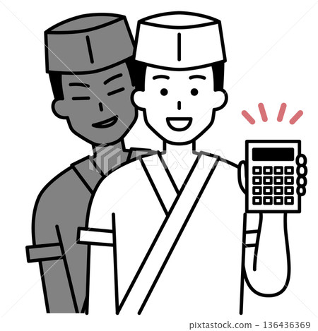 日本餐廳的男服務生宰客 136436369