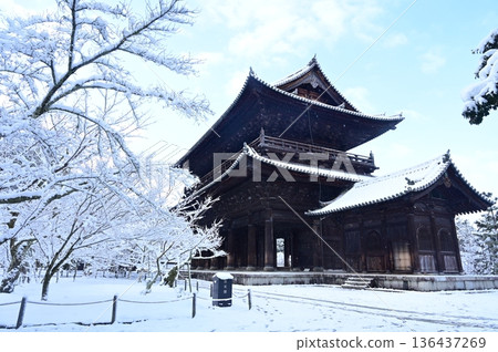 白雪覆蓋的三門(南禪寺) 白雪覆蓋的三門(南禪寺) 136437269