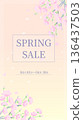 Spring sale banner background with cherry blossom illustration (pastel color, vertical) Spring sale banner background with cherry blossom illustration (pastel color, vertical) 136437503