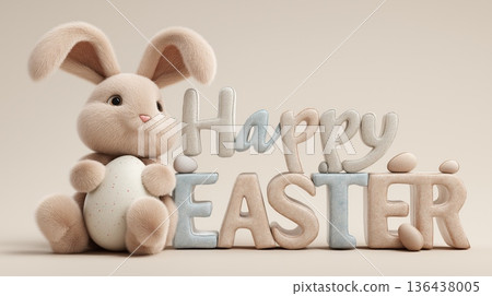 Cute bunny holding decorated Easter egg with Happy Easter message. Adorable fluffy rabbit holding an Easter egg next to 3D Happy Easter text greeting card Cute bunny holding decorated Easter egg with Happy Easter message. Adorable fluffy rabbit holding an Easter egg next to 3D Happy Easter text greeting card 136438005