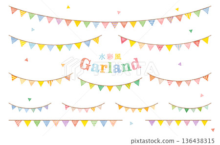 Watercolor-style triangular flag garland variation set (straight, curved, long, short) Watercolor-style triangular flag garland variation set (straight, curved, long, short) 136438315