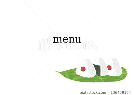 菜單邊框插圖,以竹葉上的飯糰為主題。適用於便當和午餐的邊框素材。 菜單邊框插圖,以竹葉上的飯糰為主題。適用於便當和午餐的邊框素材。 136439104