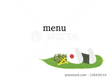 Menu frame illustration of bamboo leaf rice balls and rice ears. Lively Japanese lunch frame material. 136439114