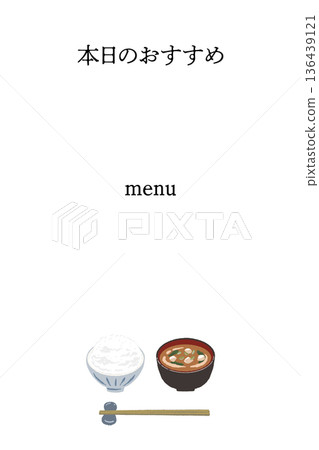 Rice and miso soup set meal menu frame illustration with "Today's Recommendation" text Rice and miso soup set meal menu frame illustration with "Today's Recommendation" text 136439121