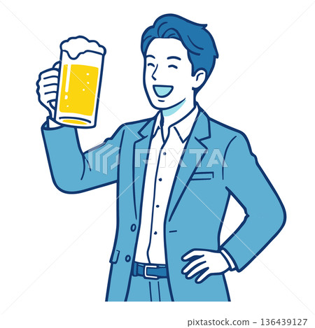 Smiling man in a suit toasting with a beer mug Illustration 136439127