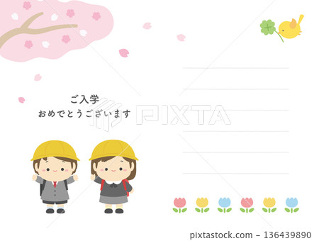 Entrance ceremony celebration card, cherry blossoms, cute first grade elementary school student, and message border Entrance ceremony celebration card, cherry blossoms, cute first grade elementary school student, and message border 136439890