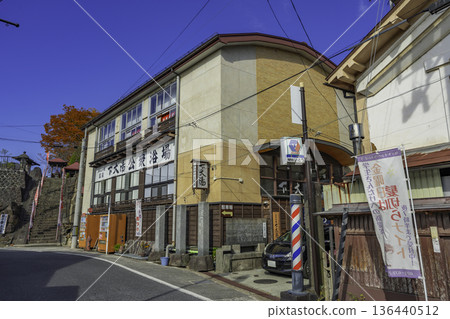 Kaminoyama Onsen Shimo-Oyu Public Bath, Kaminoyama City, Yamagata Prefecture Kaminoyama Onsen Shimo-Oyu Public Bath, Kaminoyama City, Yamagata Prefecture 136440512