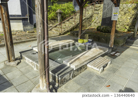 Kaminoyama Onsen, Yumachi Footbath, Kaminoyama City, Yamagata Prefecture Kaminoyama Onsen, Yumachi Footbath, Kaminoyama City, Yamagata Prefecture 136440640