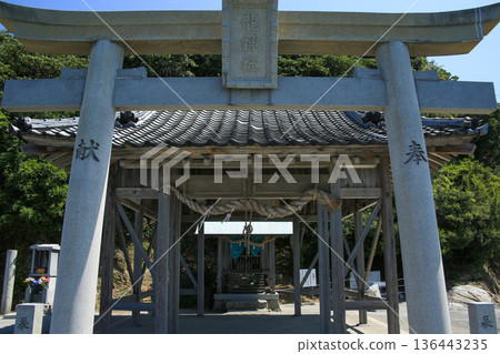 白石龍神社,愛媛郡松山市 白石龍神社,愛媛郡松山市 136443235
