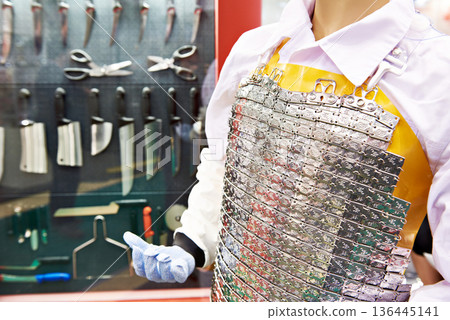 Chainmail apron for meat boning and knives Chainmail apron for meat boning and knives 136445141