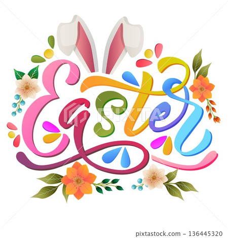 colorful rainbow easter lettering greeting text colorful rainbow easter lettering greeting text 136445320