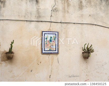The Silent Alleys of Bizerte: A Winter Journey Through the Medina of Bizerte 136450125