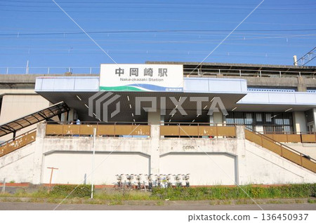 Nakaokazaki Station Nakaokazaki Station 136450937